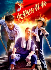 看国产一级毛片